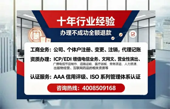 宜宾办理<a href='https://www.tajlb.com/'>出版物经营许可证</a>的用处、流程与实务经验分享