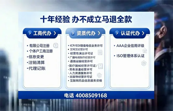 宜宾办理<a href='https://www.tajlb.com/'>娱乐场所经营许可证</a>的用处、流程与避坑指南